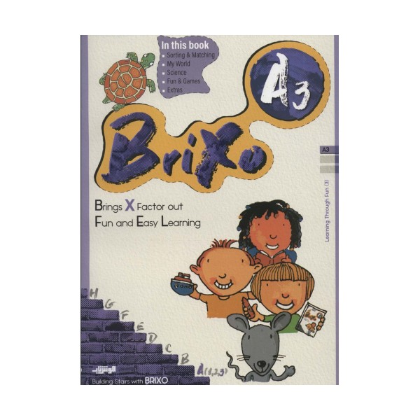 کتاب زبان BRIXO A3 (تک زبانه)