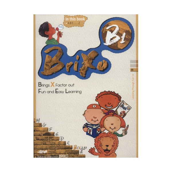 کتاب زبان BRIXO B1 (تک زبانه)