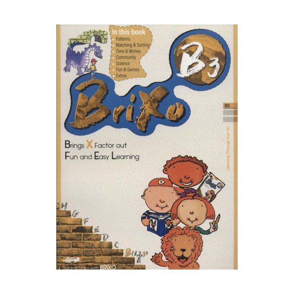 کتاب زبان BRIXO B3 (تک زبانه)