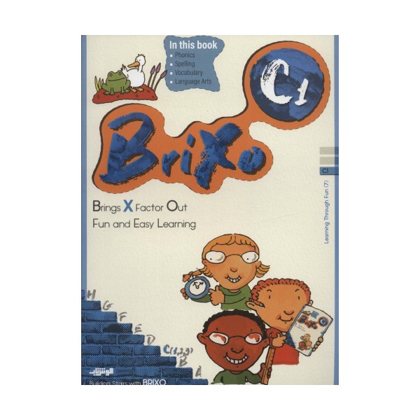 کتاب زبان BRIXO C1 (تک زبانه)