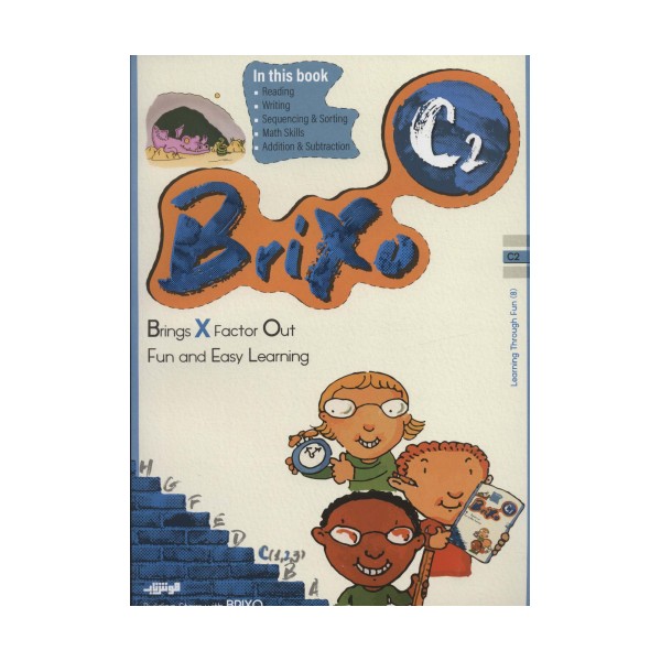 کتاب زبان BRIXO C2 (تک زبانه)
