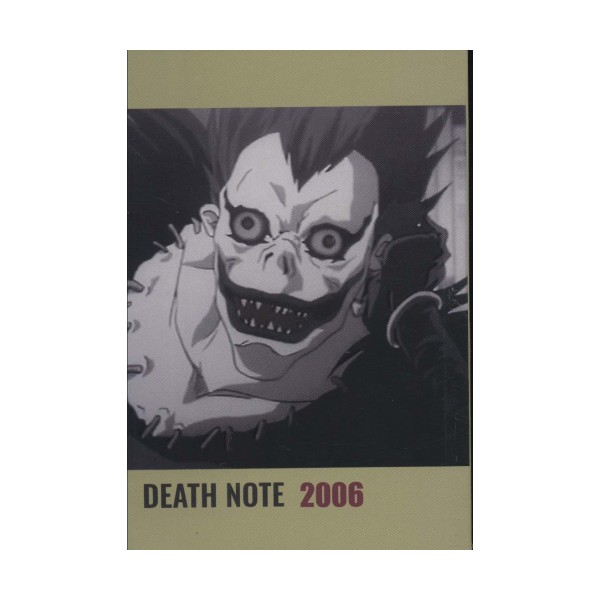 دفتر طراحی (DEATH NOTE 2006)،(کد a104)