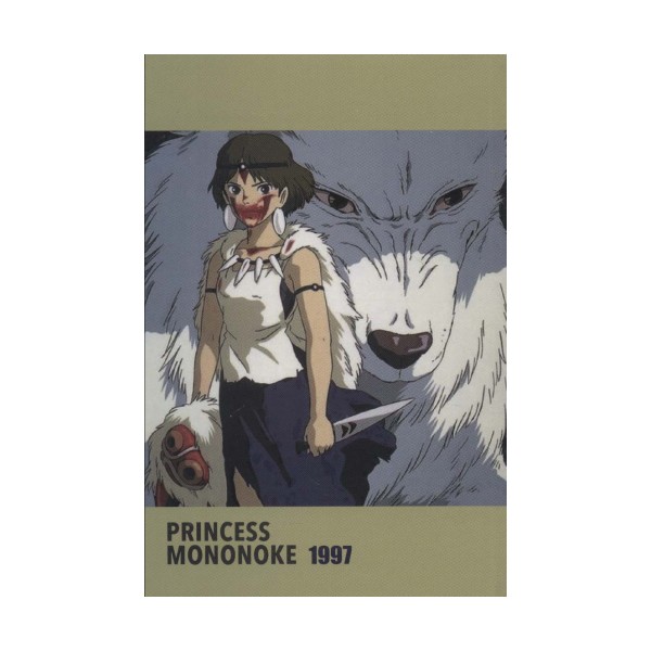 دفتر طراحی (PRINCESS MONONOKE 1997)،(کد a106)