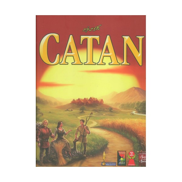 بسته بازی کارتی کاتان (CATAN)،(باجعبه)