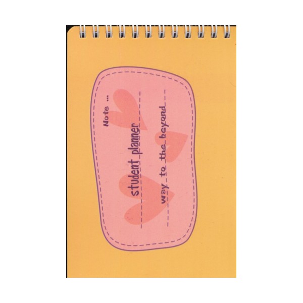 دفترچه یادداشت student planner (کد 508)،(سیمی)
