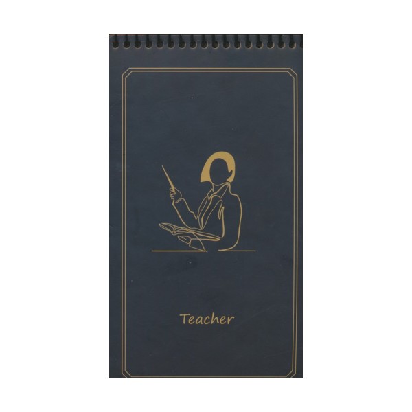 دفتر طراحی مشاغل (کد J103)،(سیمی)