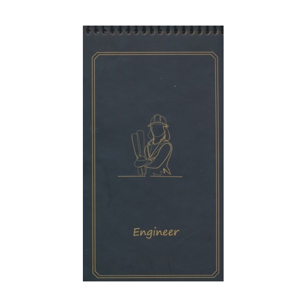دفتر طراحی مشاغل (کد J108)،(سیمی)