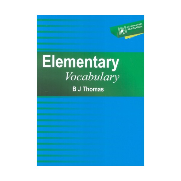 ELEMENTARY VOCABULARY:المنتری وکبلری (زبان اصلی،انگلیسی)