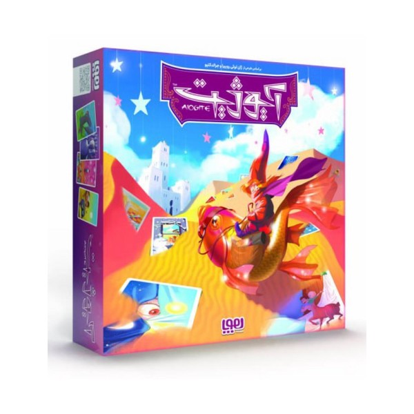 بسته ی بازی کارتی آیوژیت (باجعبه)
