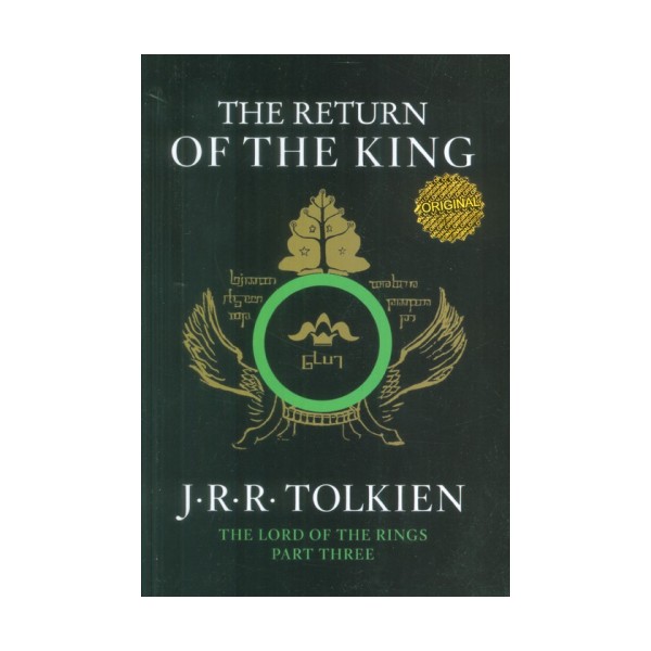 THE RETURN OF THE KING:ارباب حلقه ها 3 (زبان اصلی،انگلیسی)