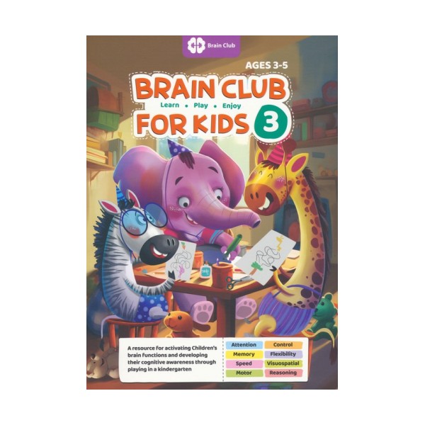 BRAIN CLUB FOR KIDS 3:باشگاه مغز کودکان 3 (زبان اصلی،انگلیسی)