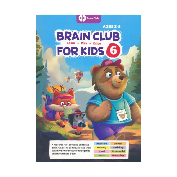 BRAIN CLUB FOR KIDS 6:باشگاه مغز کودکان 6 (زبان اصلی،انگلیسی)