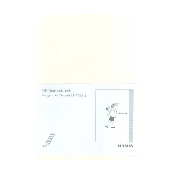 دفتر یادداشت بی خط MD NOTEBOOK (طرح MAN،کد 813)
