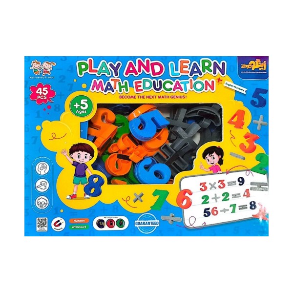 مجموعه بازی کن و یاد بگیر مگنتی همراه با وایت برد (آموزش ریاضی:MATH EDUCATION)،(باجعبه)