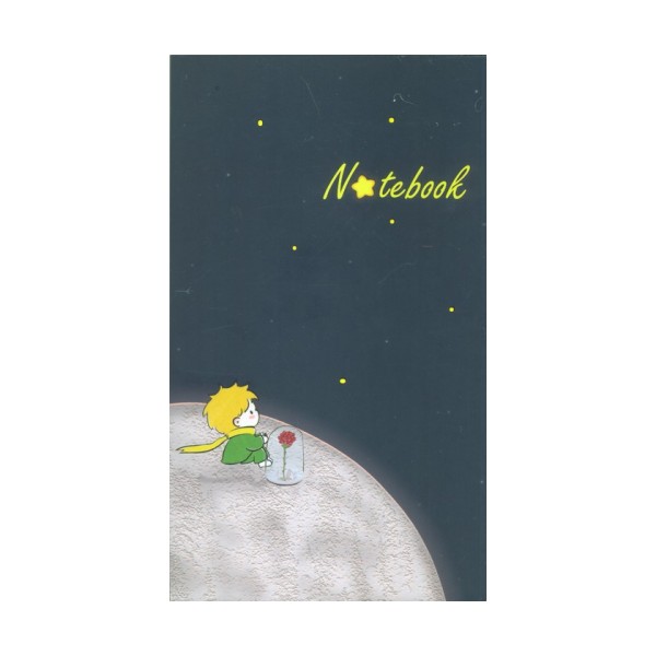 دفتر یادداشت خط دار NOTEBOOK (کد U 3)