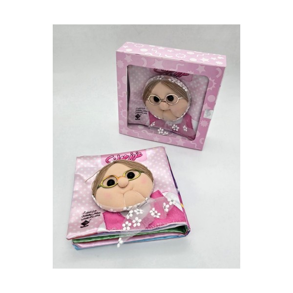 کتاب پارچه ای عزیز جون (2زبانه،باجعبه)