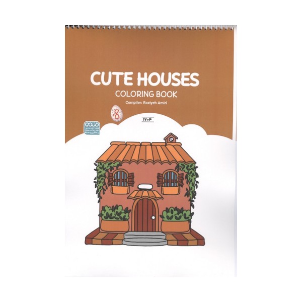 کتاب رنگ آمیزی CUTE HOUSES (کد 1704)،(سیمی)