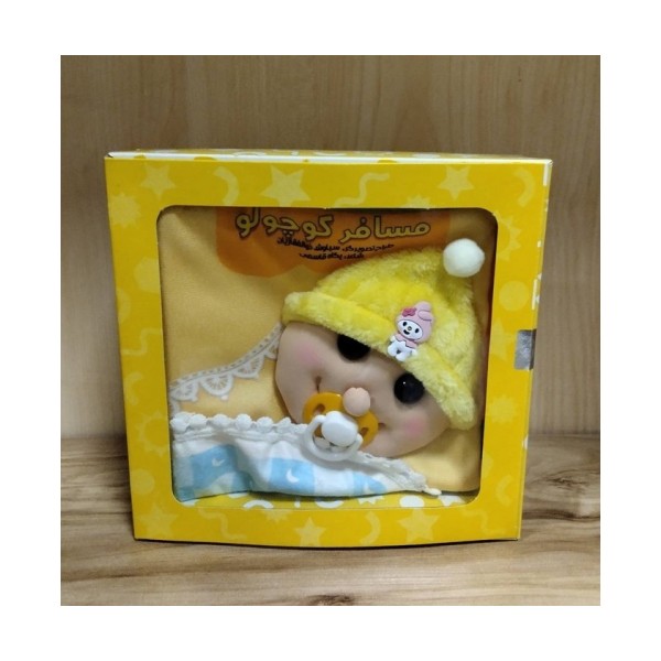 کتاب پارچه ای مسافر کوچولو (باجعبه)