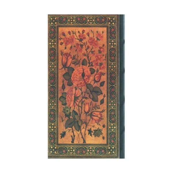 کلیات سعدی