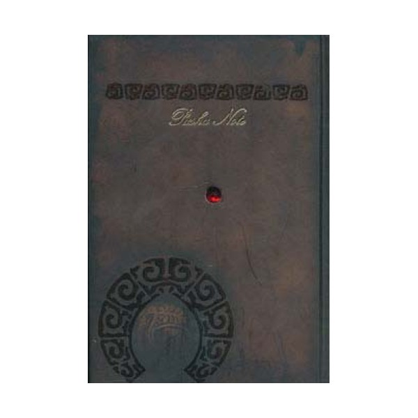 دفتر یادداشت شطرنجی (کد 00273)