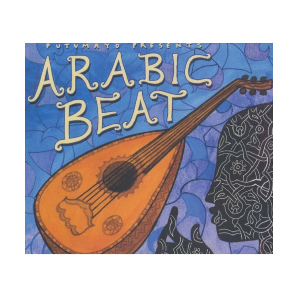 ضرب عربی (Arabic Beat)،(سی دی صوتی)،(باقاب)