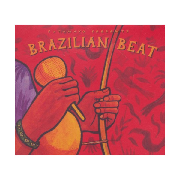 ضرب برزیلی (Brazilian Beat)،(باقاب)