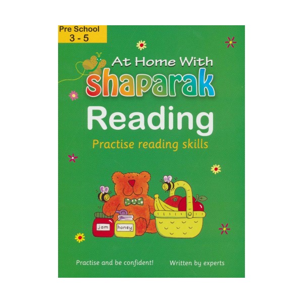 شاپرک سبز (آموزش خواندن:Reading)،(انگلیسی)