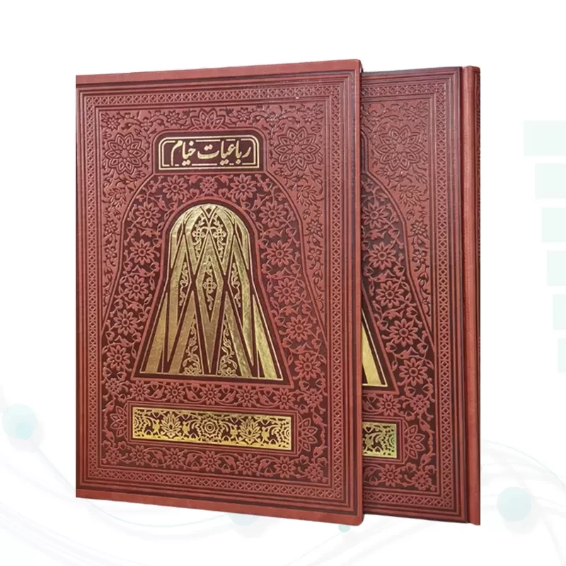 خیام وزیری گلاسه تمام مصور چرم قابدار کشویی ساده طلاکوب
