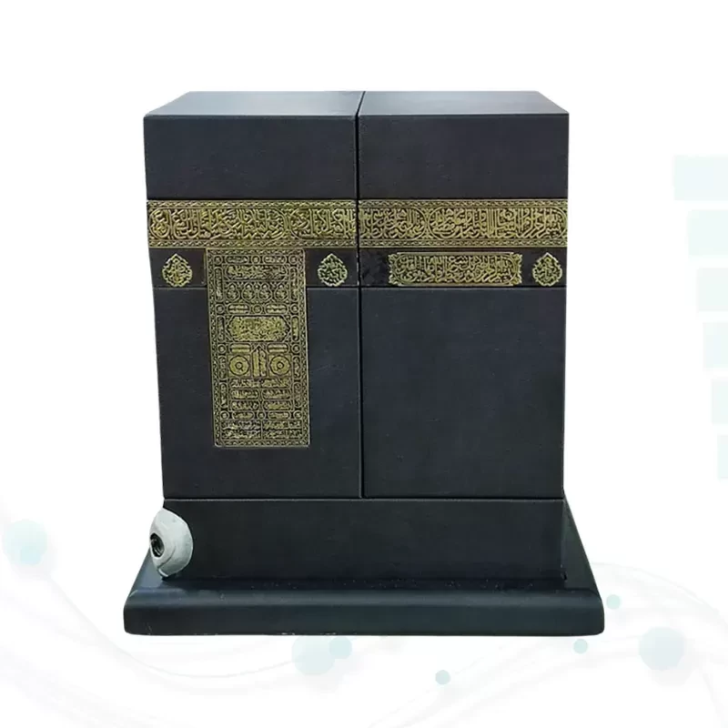 مصحف کعبه به همراه قرآن وزیری بدون ترجمه گلاسه چرم نفیس