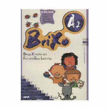 کتاب زبان BRIXO A2 (تک زبانه)