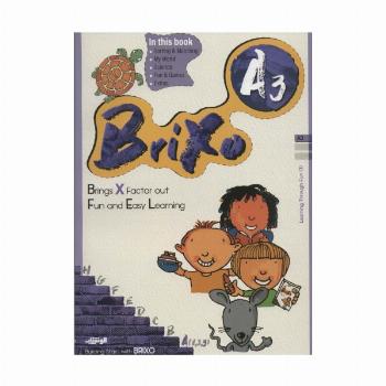 کتاب زبان BRIXO A3 (تک زبانه)