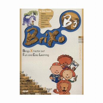 کتاب زبان BRIXO B3 (تک زبانه)