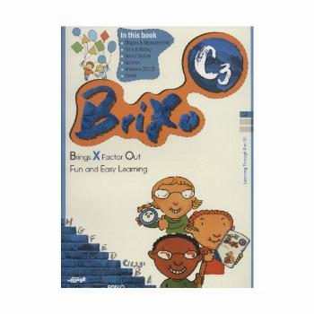 کتاب زبان BRIXO C3 (تک زبانه)