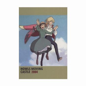 دفتر طراحی (HOWLS MOVING CASTLE 2004)،(کد a102)