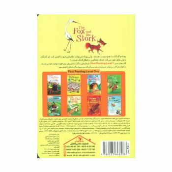 روباه و لک لک (THE FOX AND THE STORK:LEVEL 1)،(2زبانه)