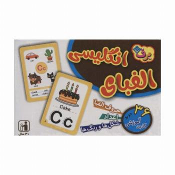 فلش کارت الفبای انگلیسی (36 کارت آموزشی)،(2زبانه،باجعبه)