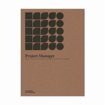 دفتر برنامه ریزی (پلنر PROJECT MANAGER)