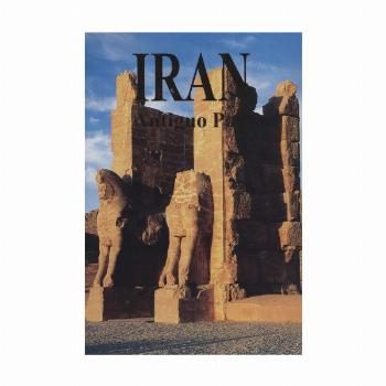 (ANTIGUO PAIS) IRAN،(اسپانیایی،گلاسه،باقاب)