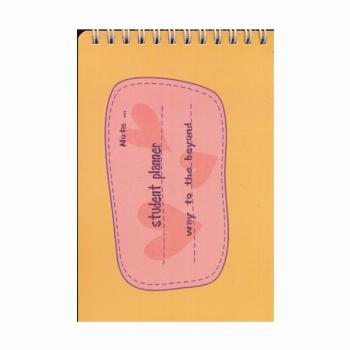 دفترچه یادداشت student planner (کد 508)،(سیمی)