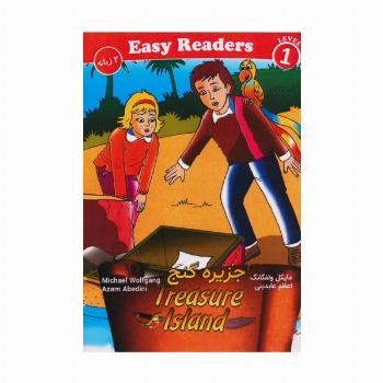 جزیره گنج (TREASURE ISLAND)،(2زبانه)