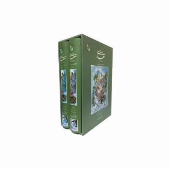 غزلیات سعدی (2جلدی،گلاسه،باقاب)