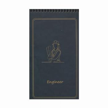 دفتر طراحی مشاغل (کد J108)،(سیمی)