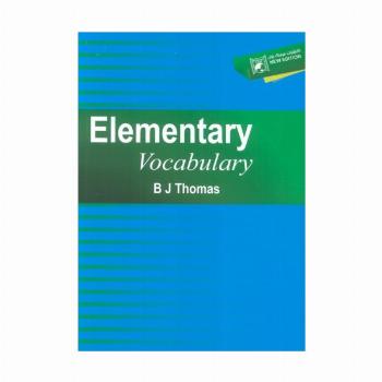 ELEMENTARY VOCABULARY:المنتری وکبلری (زبان اصلی،انگلیسی)