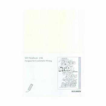 دفتر یادداشت بی خط MD NOTEBOOK (طرح STUDY،کد 844)