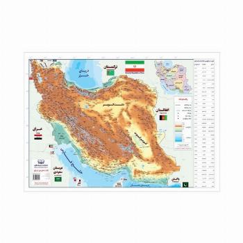 پوستر وایت بردی نقشه طبیعی ایران (50*70)،(گلاسه)