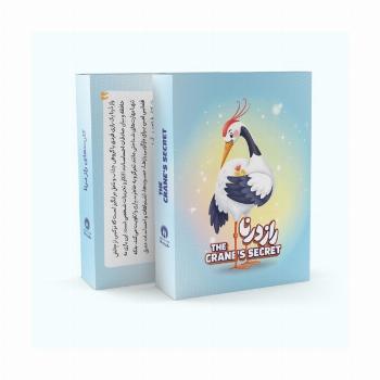 بسته بازی راز درنا (باجعبه)