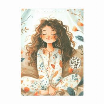 دفترچه یادداشت خط دار قدیما (کد JC-03)،(چرم)