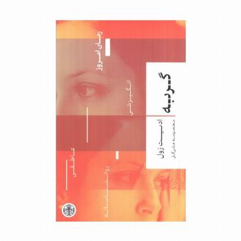 گربه