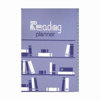 دفتر برنامه ریزی مطالعه READING (پلنر،کد G100)،(سیمی)