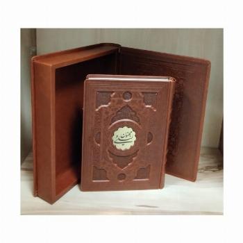 لیلی و مجنون با مینیاتور (گلاسه،ترمو،پلاکدار،باجعبه)